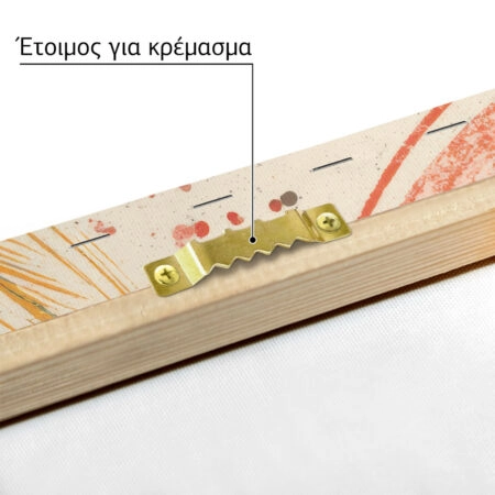 Πίνακας σε Καμβά JAPANESE CRANE 4 -  Sticky 4