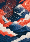 Canvas Wall Art JAPANESE CRANES WITH MOUNTAINS