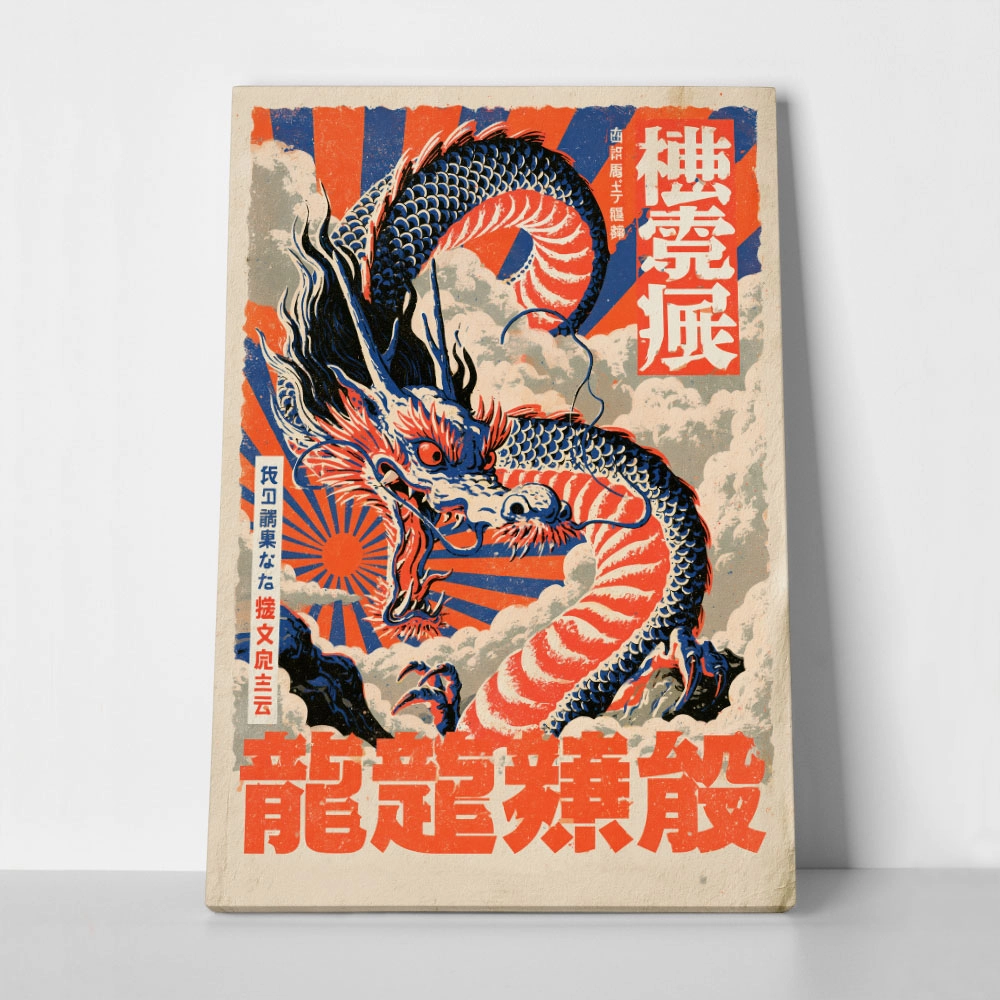Πίνακας σε Καμβά JAPANESE DEAGON IN CLOUDS