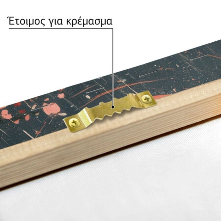 Πίνακας σε Καμβά JAPANESE DOG -  Sticky 4