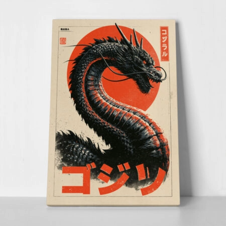 Πίνακας σε Καμβά JAPANESE DRAGON WITH RED SUN - 