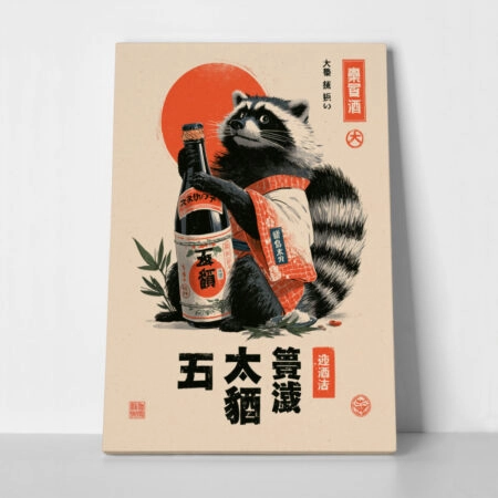 Πίνακας σε Καμβά JAPANESE DRINKING SAKE 2 - 