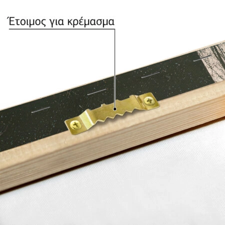 Πίνακας σε Καμβά JAPANESE EYE 4 -  Sticky 4