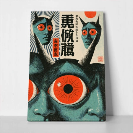 Πίνακας σε Καμβά JAPANESE EYE 8 - 