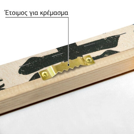 Πίνακας σε Καμβά JAPANESE EYE 8 -  Sticky 4