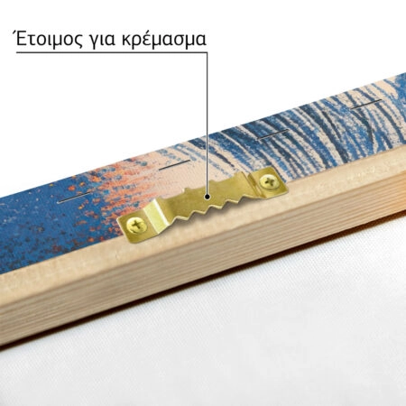 Πίνακας σε Καμβά JAPANESE FACE 3 -  Sticky 4