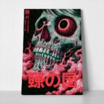 Πίνακας σε Καμβά JAPANESE FACE SKULL