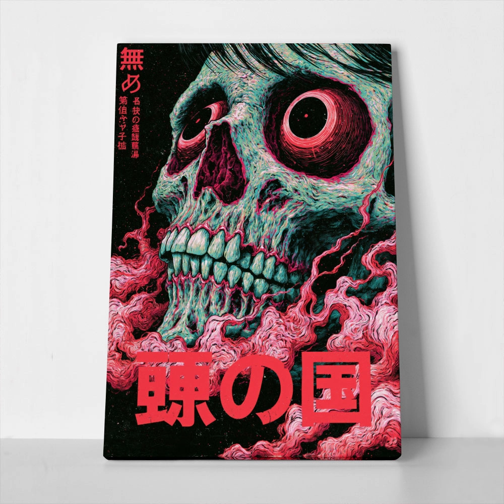 Πίνακας σε Καμβά JAPANESE FACE SKULL