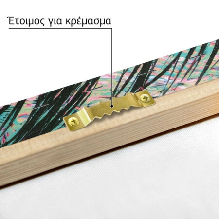 Πίνακας σε Καμβά JAPANESE FACE SKULL -  Sticky 4