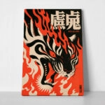 Πίνακας σε Καμβά JAPANESE FLAMING TIGER