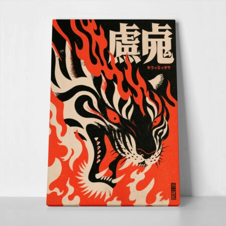 Πίνακας σε Καμβά JAPANESE FLAMING TIGER