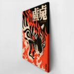 Πίνακας σε Καμβά JAPANESE FLAMING TIGER