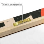 Πίνακας σε Καμβά JAPANESE FLAMING TIGER