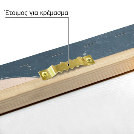Πίνακας σε Καμβά JAPANESE FOX 2 -  Sticky 4