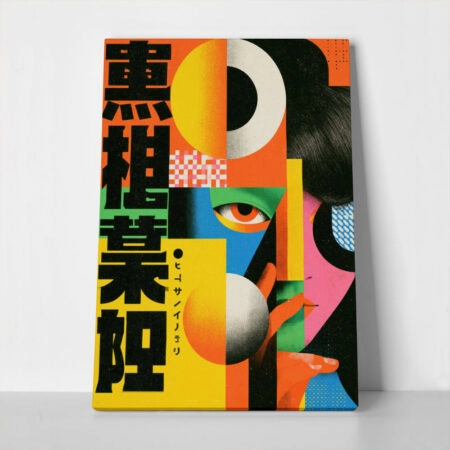 Πίνακας σε Καμβά JAPANESE GEOMETRIC FACE