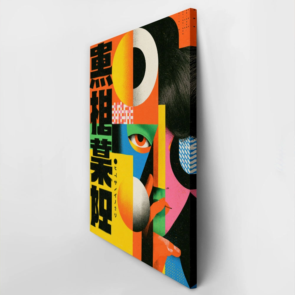 Πίνακας σε Καμβά JAPANESE GEOMETRIC FACE
