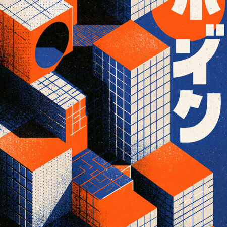 Πίνακας σε Καμβά JAPANESE GEOMETRIC TYPOGRAPHY 2 -  Sticky 5