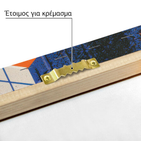 Πίνακας σε Καμβά JAPANESE GEOMETRIC TYPOGRAPHY 2 -  Sticky 4