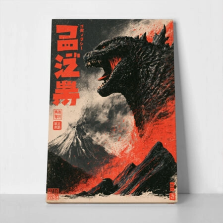 Πίνακας σε Καμβά JAPANESE GODZILLA 2 - 