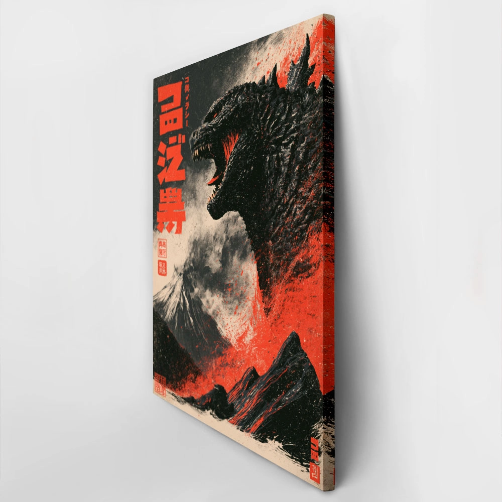 Πίνακας σε Καμβά JAPANESE GODZILLA 2