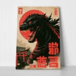 Πίνακας σε Καμβά JAPANESE GODZILLA 3