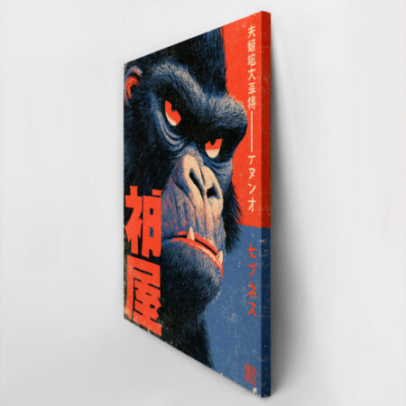 Πίνακας σε Καμβά JAPANESE GORILLA -  Sticky 2