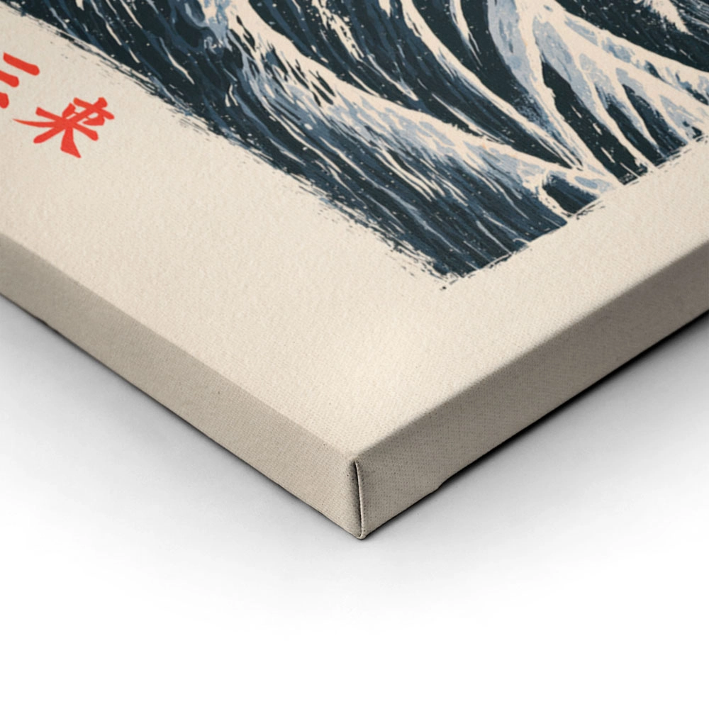 Πίνακας σε Καμβά JAPANESE GREAT WAVE WITH MOUNT FUJI 2