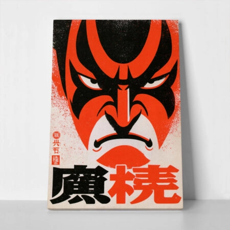Πίνακας σε Καμβά JAPANESE KABUKI 2