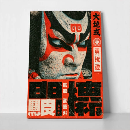 Πίνακας σε Καμβά JAPANESE KABUKI 4 - 