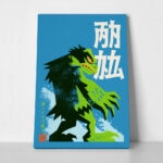 Canvas Print JAPANESE KAIJU MONSTER 2