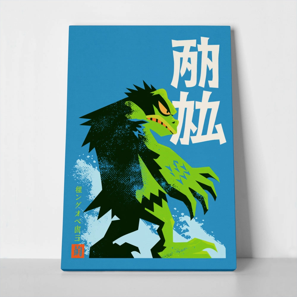 Canvas Print JAPANESE KAIJU MONSTER 2