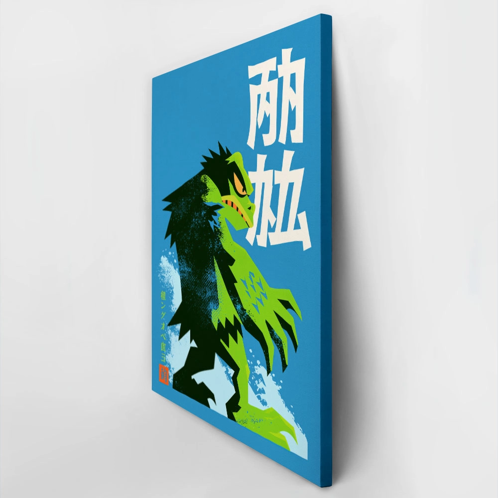 Canvas Print JAPANESE KAIJU MONSTER 2