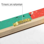 Πίνακας σε Καμβά JAPANESE KATANA TYPOGRAPHY