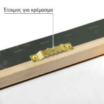 Πίνακας σε Καμβά JAPANESE KATANA
