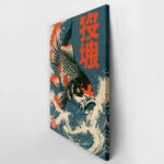 Πίνακας σε Καμβά JAPANESE KOI 2