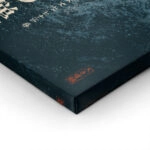 Πίνακας σε Καμβά JAPANESE KOI 3