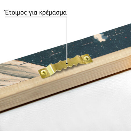 Πίνακας σε Καμβά JAPANESE KOI -  Sticky 4