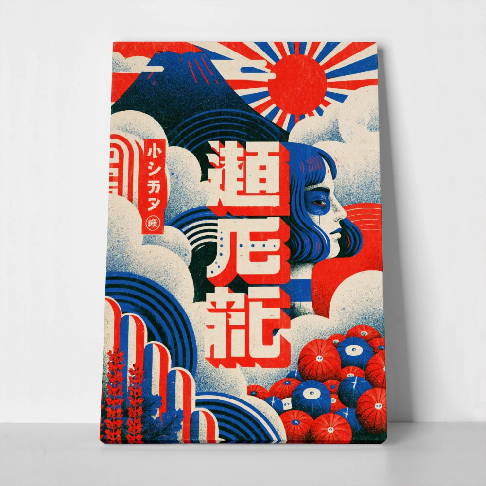 Πίνακας σε Καμβά JAPANESE LANDSCAPE TYPOGRAPHY