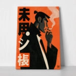 Πίνακας σε Καμβά JAPANESE MAN SMOKING