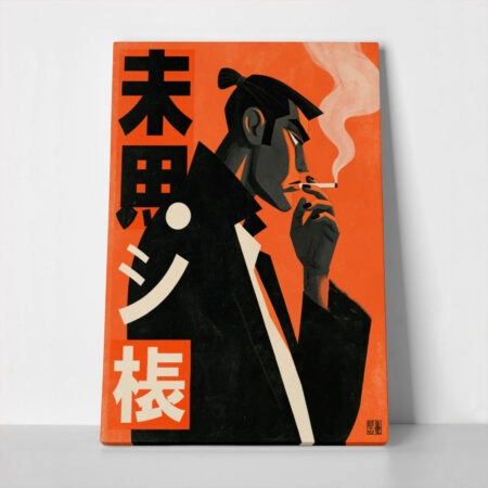 Πίνακας σε Καμβά JAPANESE MAN SMOKING