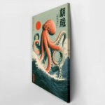 Πίνακας σε Καμβά JAPANESE OCTOPUS 2