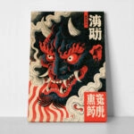 Πίνακας σε Καμβά JAPANESE ONI DEMON 2