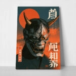 Canvas Print JAPANESE ONI DEMON 4