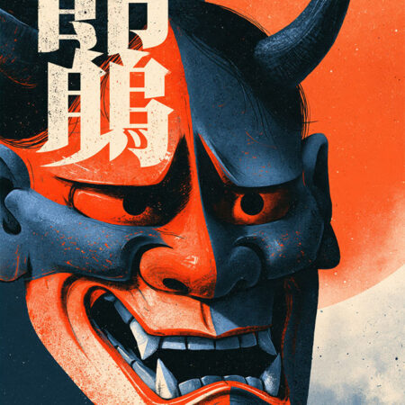 Πίνακας σε Καμβά JAPANESE ONI MASK 2 -  Sticky 5
