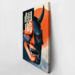 Πίνακας σε Καμβά JAPANESE ONI MASK 2