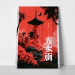 Πίνακας σε Καμβά JAPANESE PAGODA