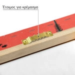Πίνακας σε Καμβά JAPANESE PAGODA