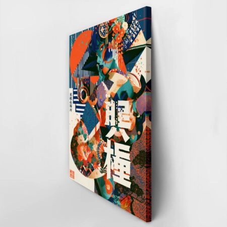 Πίνακας σε Καμβά JAPANESE POP ART 2 -  Sticky 2