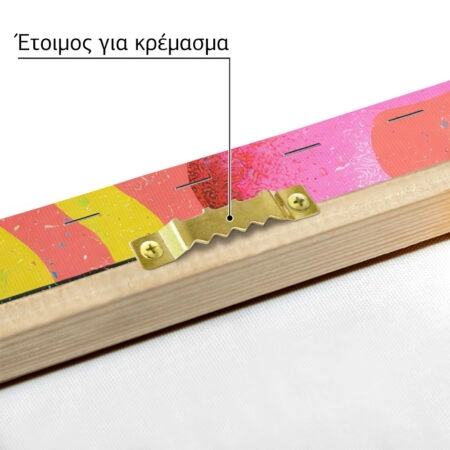 Πίνακας σε Καμβά JAPANESE PSYCHEDELIC FACE -  Sticky 4