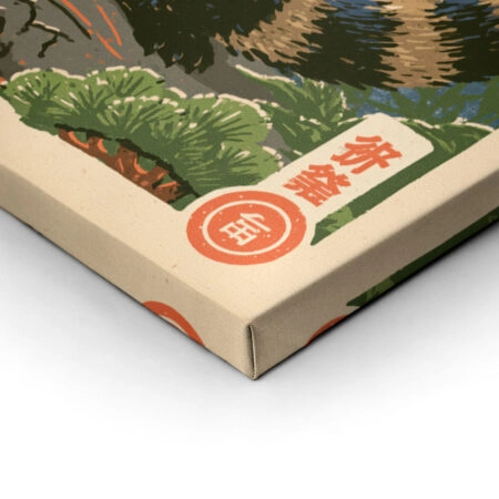 Πίνακας σε Καμβά JAPANESE RACOON DRINKING SAKE -  Sticky 1